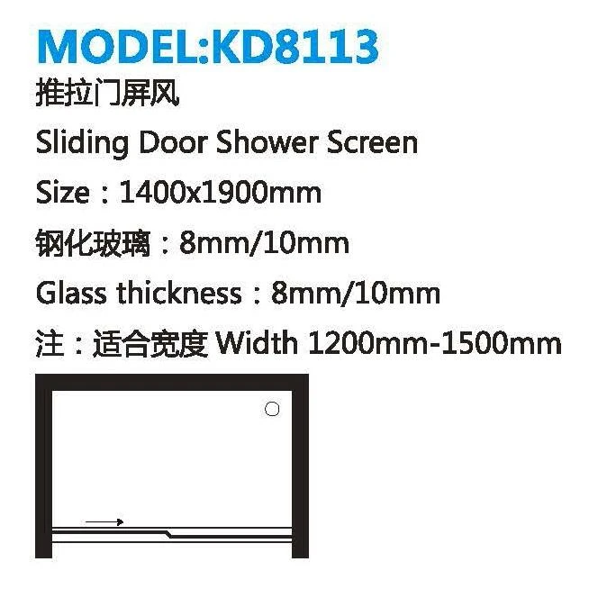 Double Black Sliding Door Shower Screen